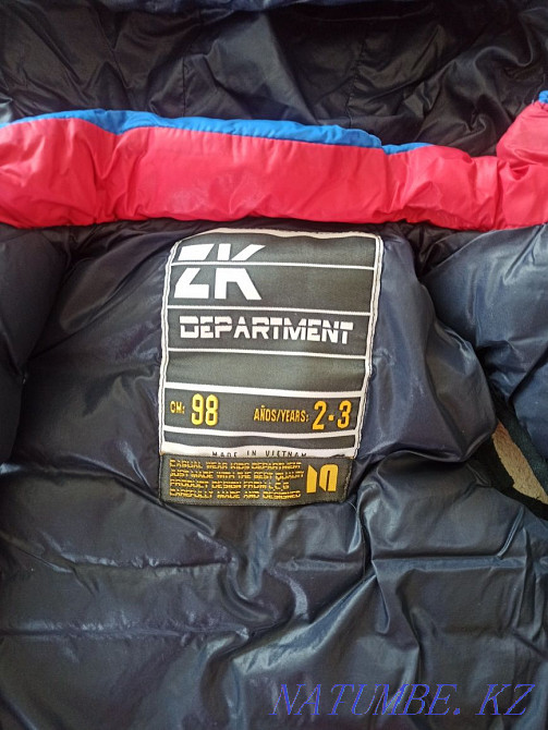 Продаю жилет для мальчика Нуркен - изображение 2