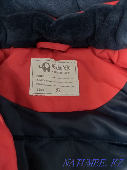 Продам курку демисизонный очень теплый . Мичуринское - изображение 3