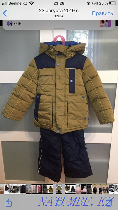 Baby overalls in good condition Aqsay - photo 1