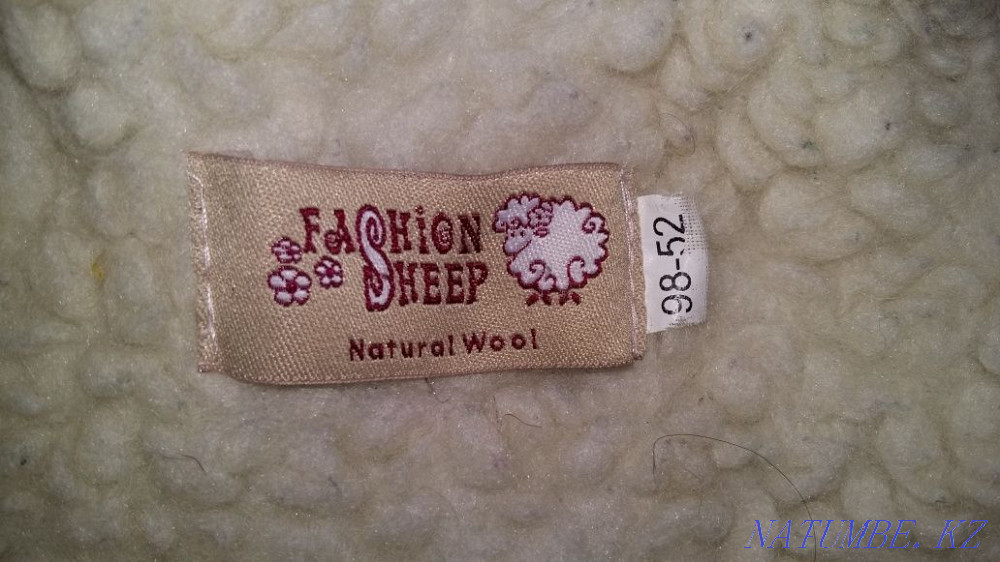 Продам зимнюю детскую куртку со штанами Аксу - изображение 3