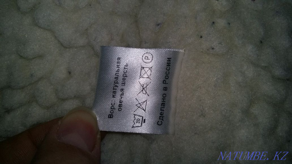 Продам зимнюю детскую куртку со штанами Аксу - изображение 4