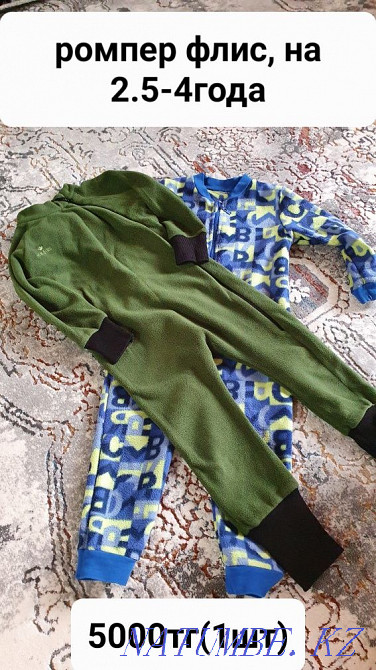 Selling baby clothes Karagandy - photo 6