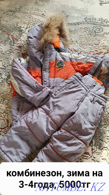 Selling baby clothes Karagandy - photo 2