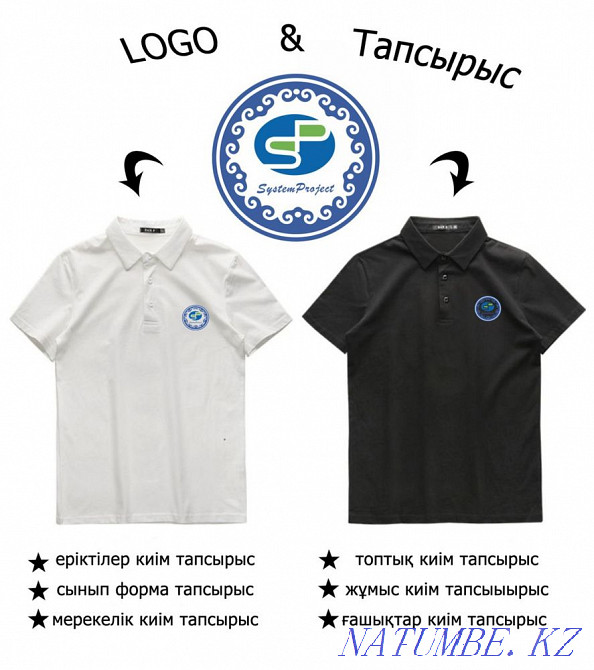 embroidery ,embroidery ,named embroidered embroidery Atyrau - photo 1