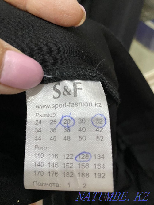 Boys rating pants Almaty - photo 3