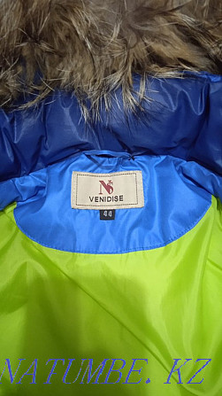 Winter jacket for boys Муткенова - photo 1