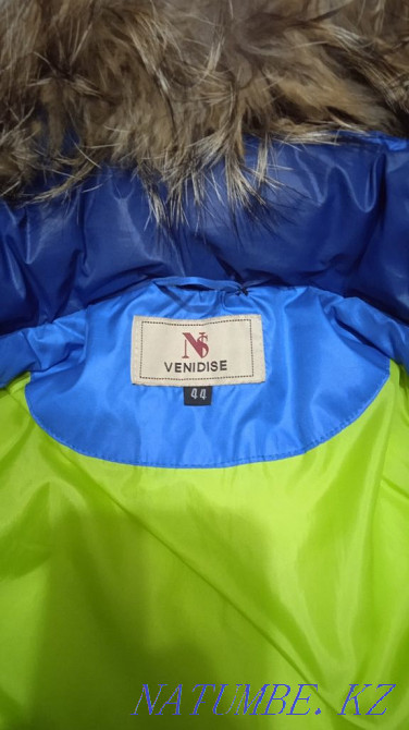 Winter jacket for boys Муткенова - photo 1