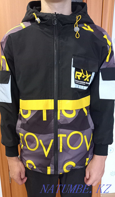 Куртка на мальчика Аксу - изображение 1