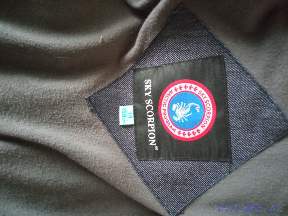 Пуховик на мальчика Петропавловск - изображение 4