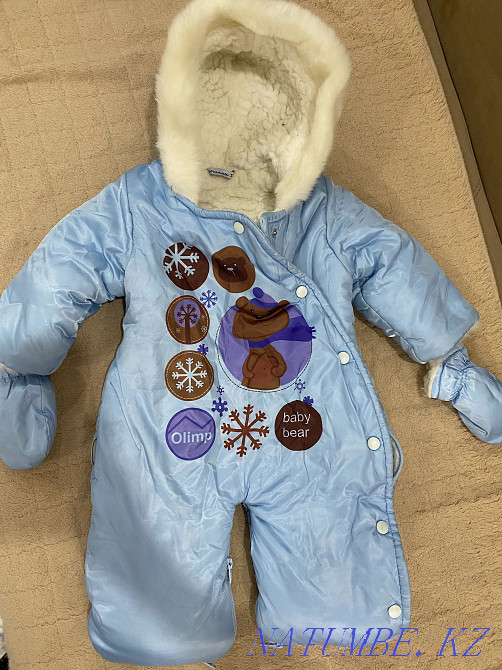 Sell baby jacket Astana - photo 1