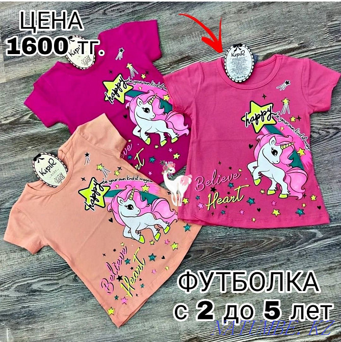 Children's clothing, clothing for children Pavlodar - photo 6