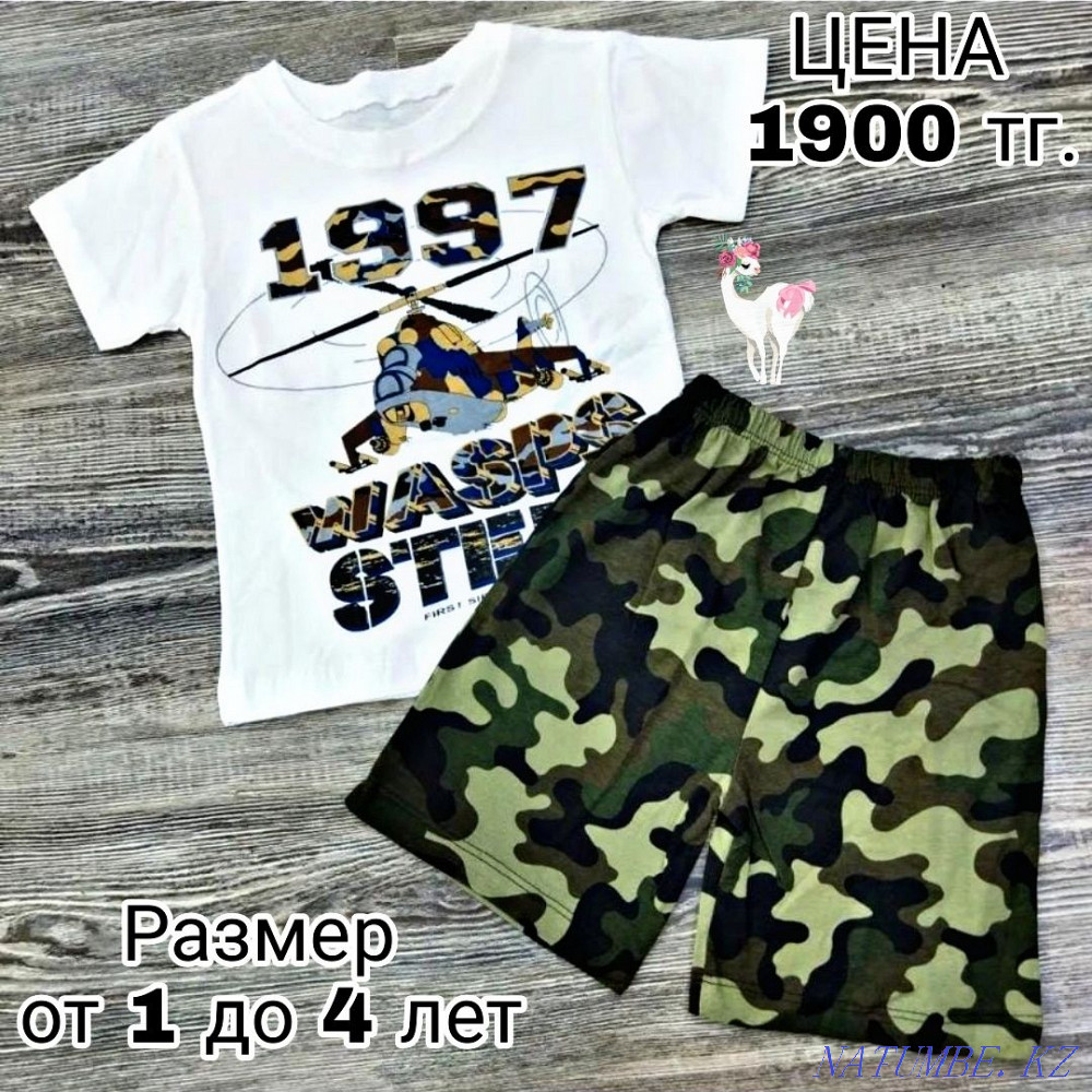 Children's clothing, clothing for children Pavlodar - photo 1