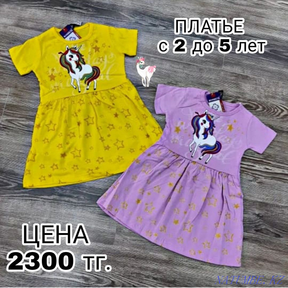 Children's clothing, clothing for children Pavlodar - photo 7