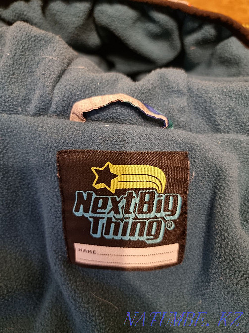 Demi-season children's jacket. Kokshetau - photo 5