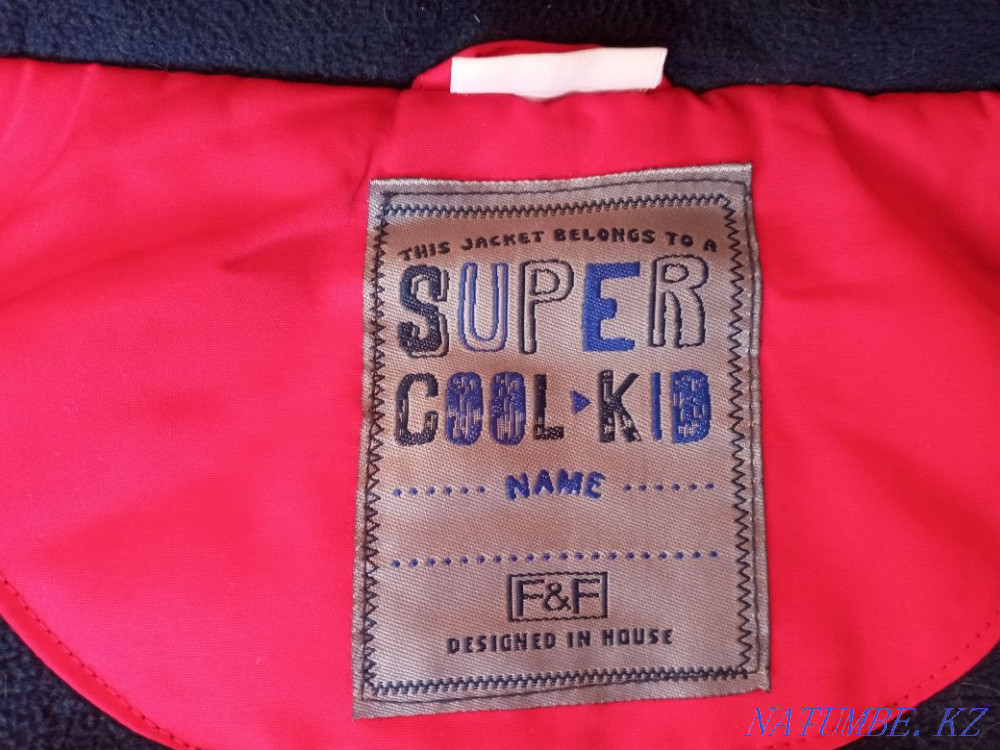Children's jacket for a boy Almaty - photo 3