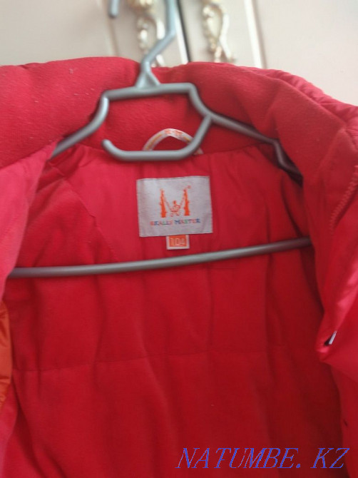 Jacket for a boy, Russia (bio-down) Astana - photo 4