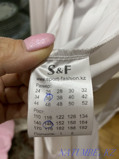 Boys dance bodysuits Almaty - photo 3