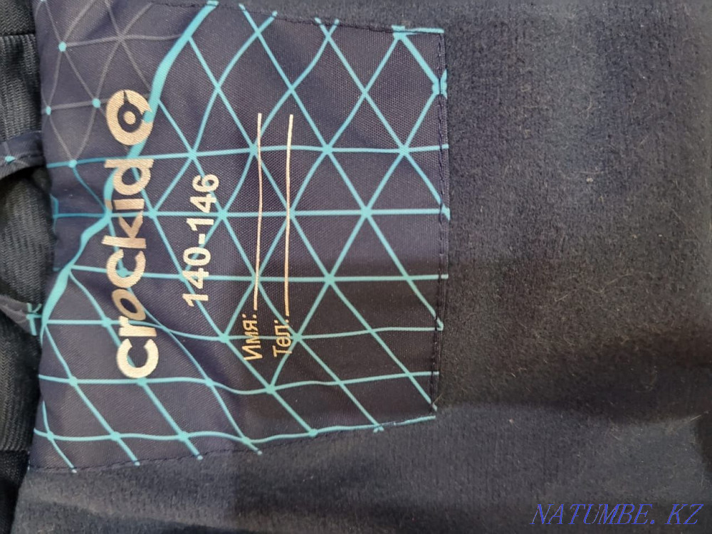 Ұл балаға арналған қысқы куртка, бойы 140-146  Қостанай  - изображение 5