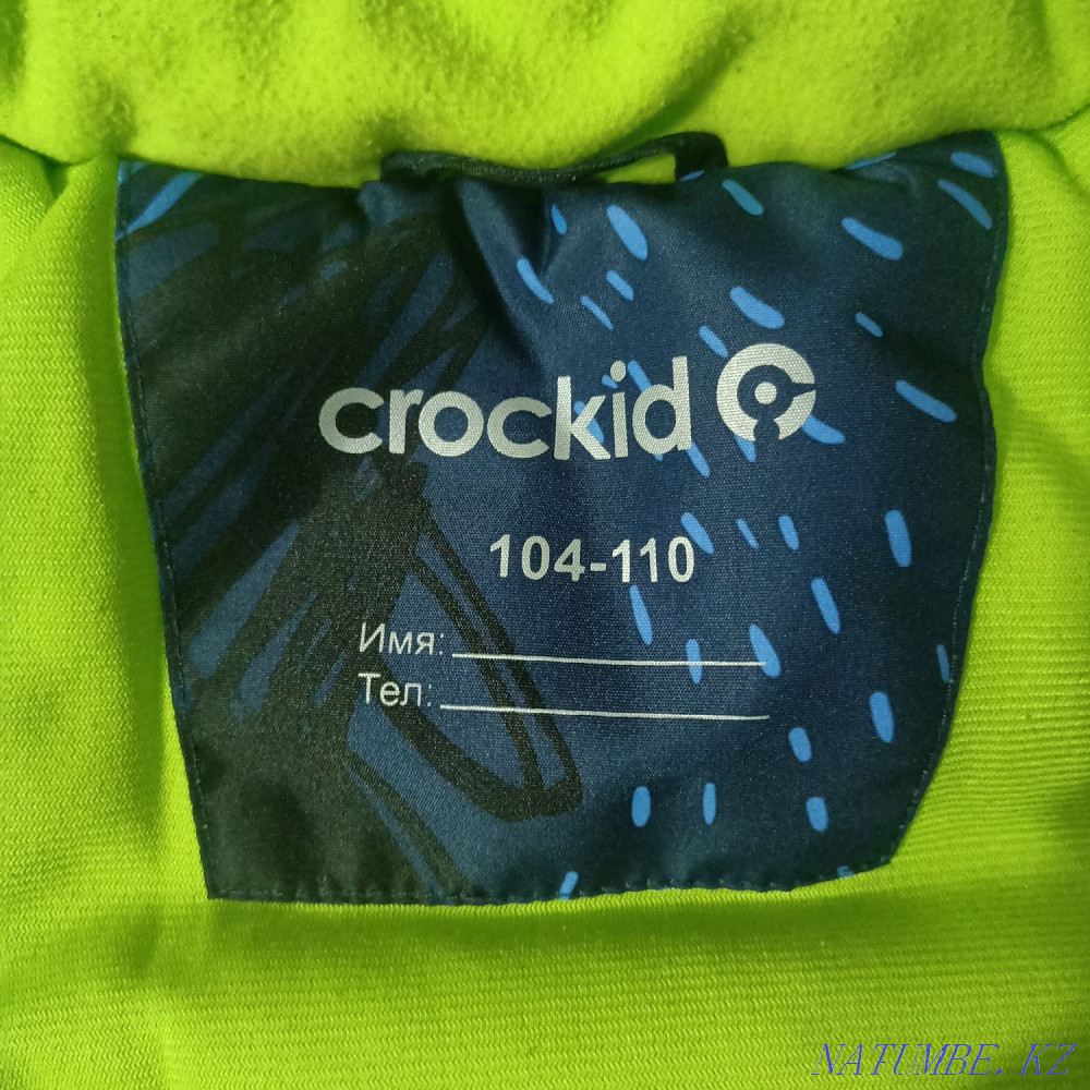 Қысқы күртеше  Қостанай  - изображение 2