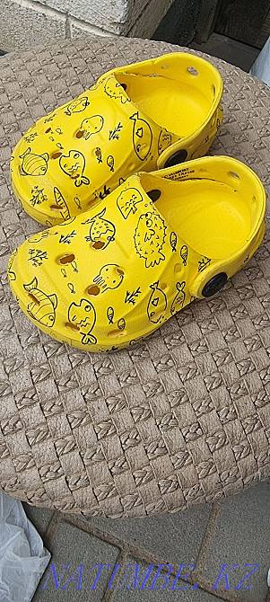 Things for a boy Qaskeleng - photo 1