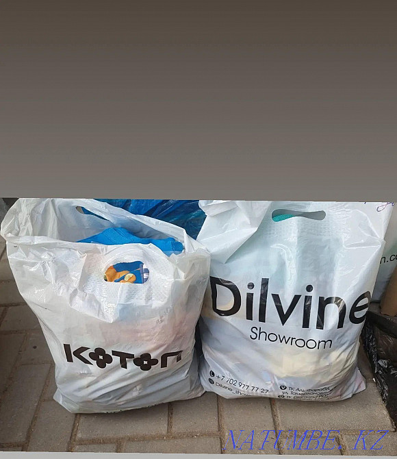 Things for a boy Qaskeleng - photo 8