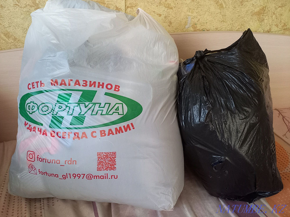 I'll give things to the boy Rudnyy - photo 1