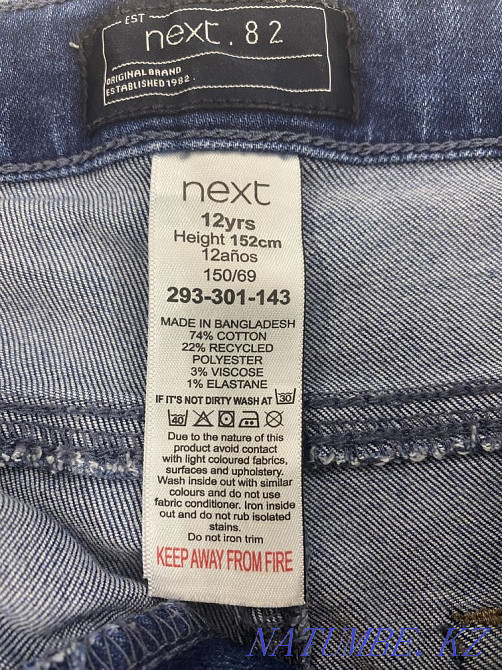 Children's jeans Next (152 cm) Astana - photo 2