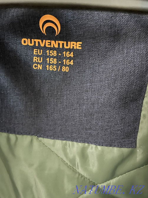 Jacket for a boy Astana - photo 5