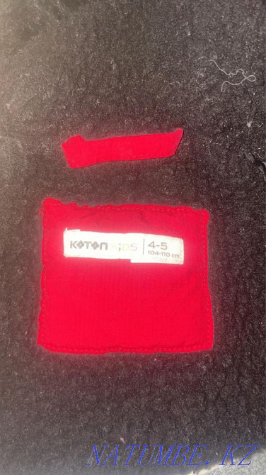 Winter jacket for children Atyrau - photo 2