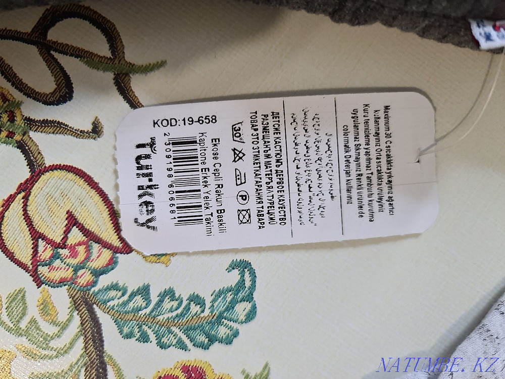 I will sell children's new tracksuits (troikas) for a boy Almaty - photo 8