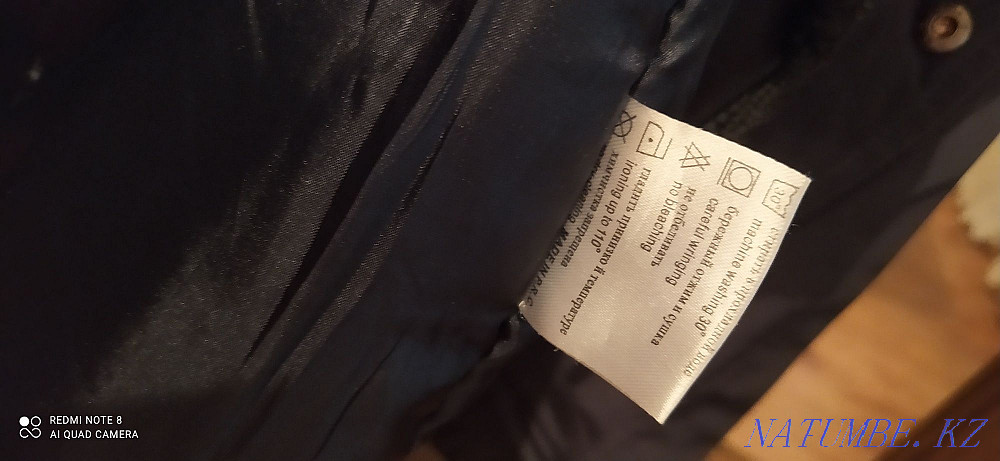 Jacket for a boy Almaty - photo 2
