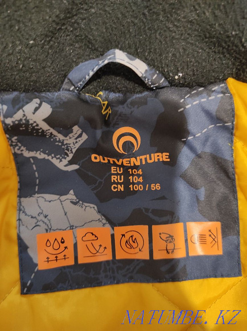 Балаларға арналған куртка сатылады  Қарағанды - изображение 4