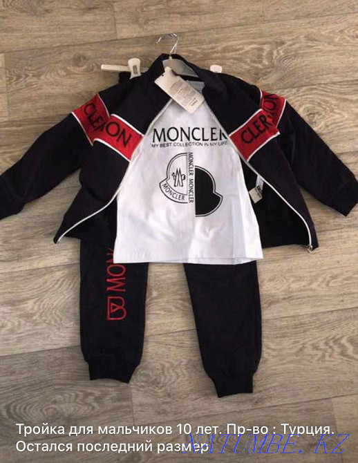 Ұлдарға арналған балалар киімдері  Ақтөбе  - изображение 2