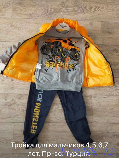 Ұлдарға арналған балалар киімдері  Ақтөбе  - изображение 1