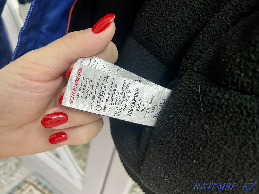 КЕЛЕСІ ЕР балаға арналған куртка сатылады  Астана - изображение 4