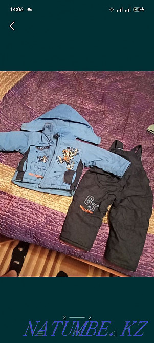 1 кг бананға арналған шұғыл көктемгі комбинезон  отбасы  - изображение 1