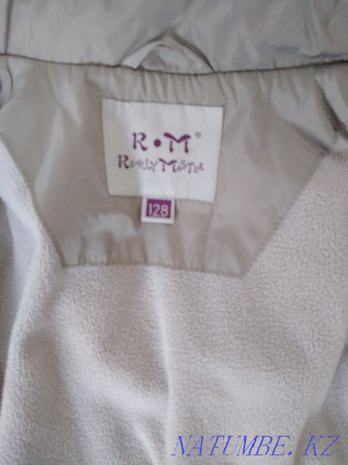 Куртка мальчуковая Кокшетау - изображение 3