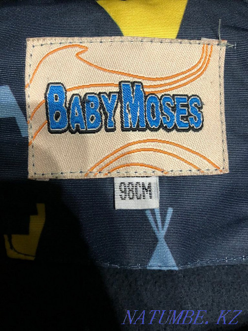 I will sell a suit autumn - spring Oral - photo 3