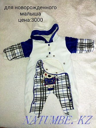 Baby things for boys Kostanay - photo 4