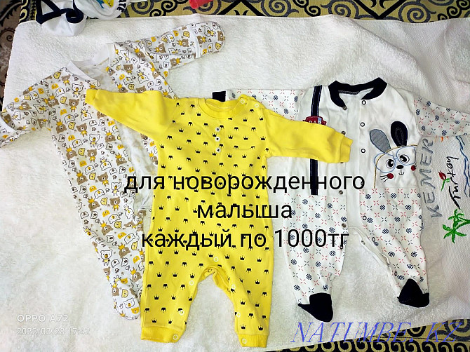 Baby things for boys Kostanay - photo 1