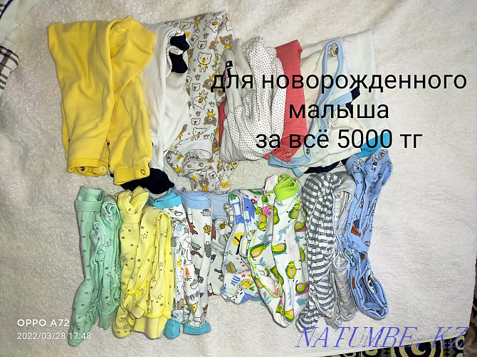 Baby things for boys Kostanay - photo 2