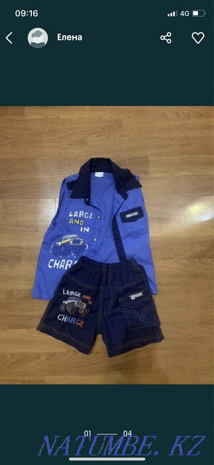 Suit for 3-4 years Shymkent - photo 1