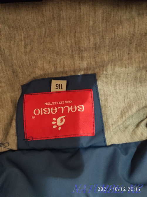 Overalls demi-season Petropavlovsk - photo 2