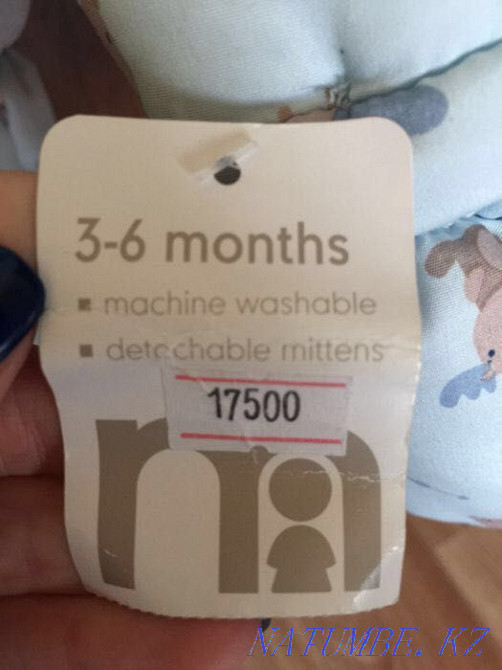 Продам зимний комбинезон на 3-6 месяцев Mathercare, новый Гульдала - изображение 4