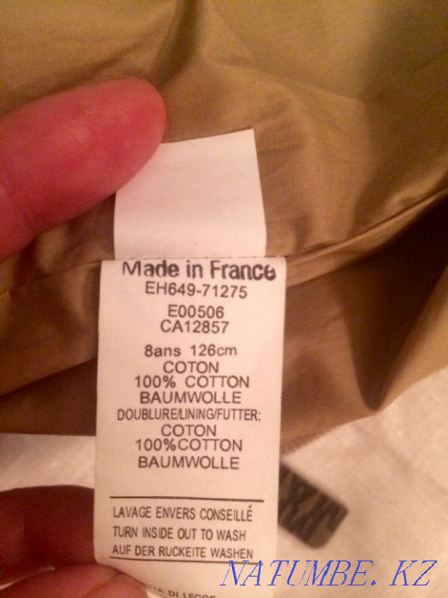 Демисезонная куртка Miniman Оригинал. Производство Франция. 8 - 10 лет Алматы - изображение 4