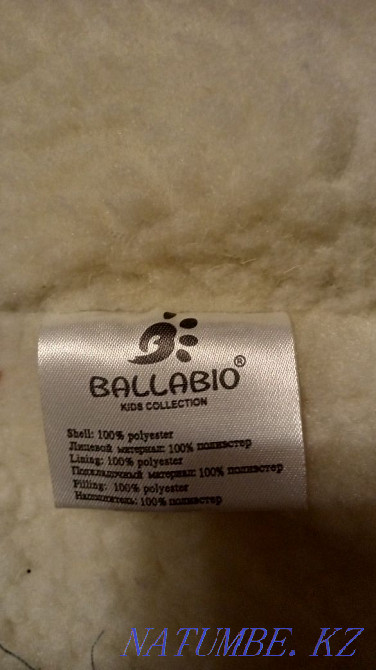 I will sell overalls a transformer new Karagandy - photo 7