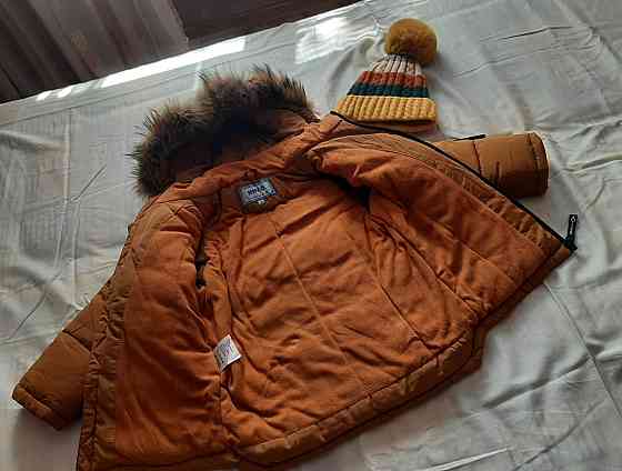 Детская зимняя куртка Уральск