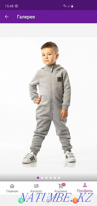 Fleece jumpsuit Petropavlovsk - photo 1