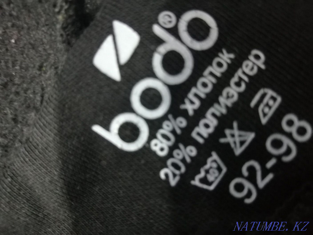 Продам комбинезон Дино на мальчика! Петропавловск - изображение 4