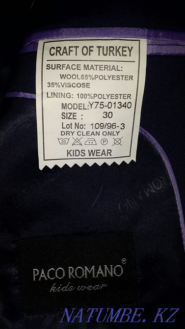 пиджаки темно синие,школьные Павлодар - изображение 2